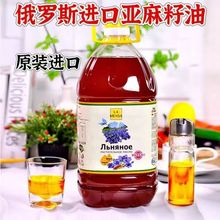 ���_˹ԭ�b�M�ځ���������ե����ɯ��������4.8L��Ͱ�bʳ��ֲ����