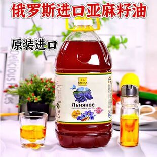 ���_˹ԭ�b�M�ځ���������ե����ɯ��������4.8L��Ͱ�bʳ��ֲ����