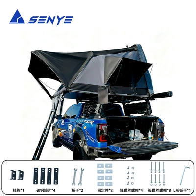 Roof Tent Rollover Suv Car Outdoor Quick-Open Car Foldableing Abs Aluminum Alloy Hard Top Roof Tent (Avtomobil dam çadırları) - small-size-1-3