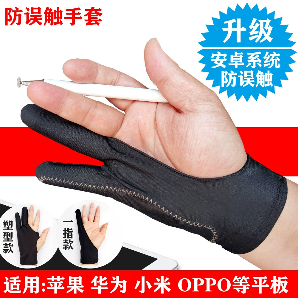 Anti-mistouch Touchscreen Glove, Two-Finger Design, Breathable 1–4 Layer, Sizes XS–L
