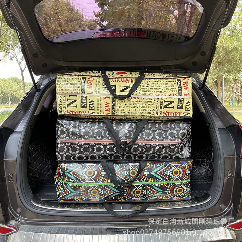 Тканая портативная движущаяся сумка большой емкости модная организационная сумка студенческая одежда багажная сумка модная водонепроницаемая упаковочная сумка