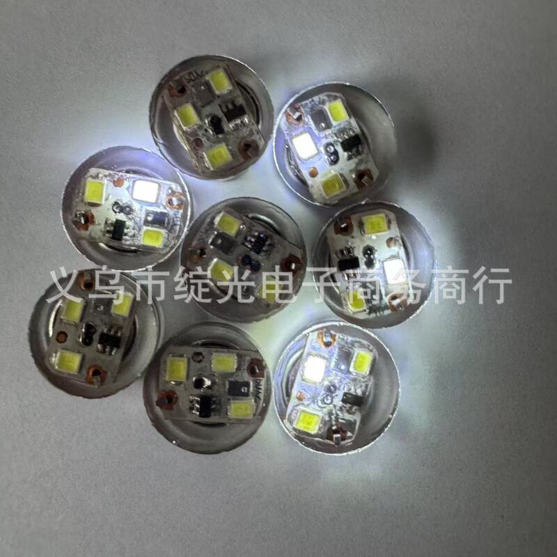 圆形拍拍震动亮闪光灯碰撞亮暖白光小圆灯纽扣灯振动亮闪灯1.7cm|undefined