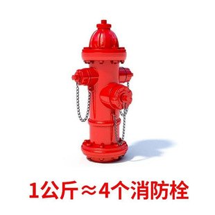 �tɫ����Ͱ�b��t�F�tɫ�����ᷭ������˨�ܵ���ɫ���P��СƿСͰ
