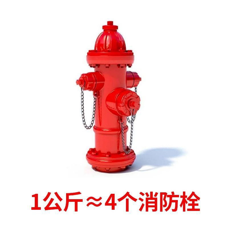 红色油漆桶装大红铁红色金属漆翻新消防栓管道改色防锈漆小瓶小桶