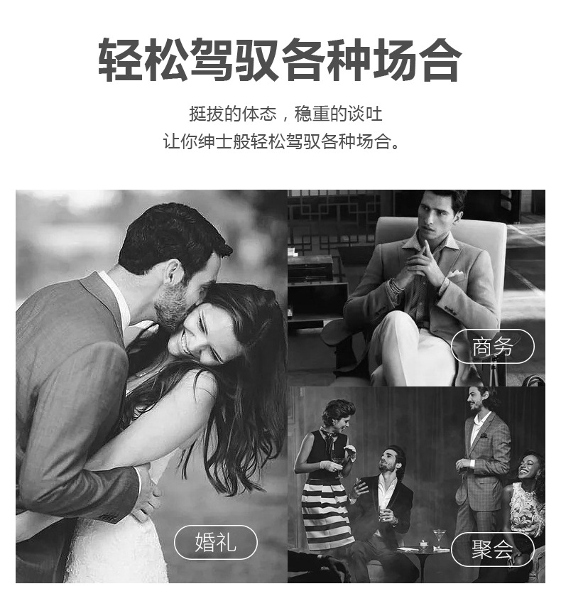 详情_06.jpg