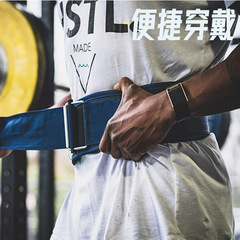 Cross-border lumbar fixed sports waist belt compression fitness belt squat deadlift men's and women's strength weightlifting belt