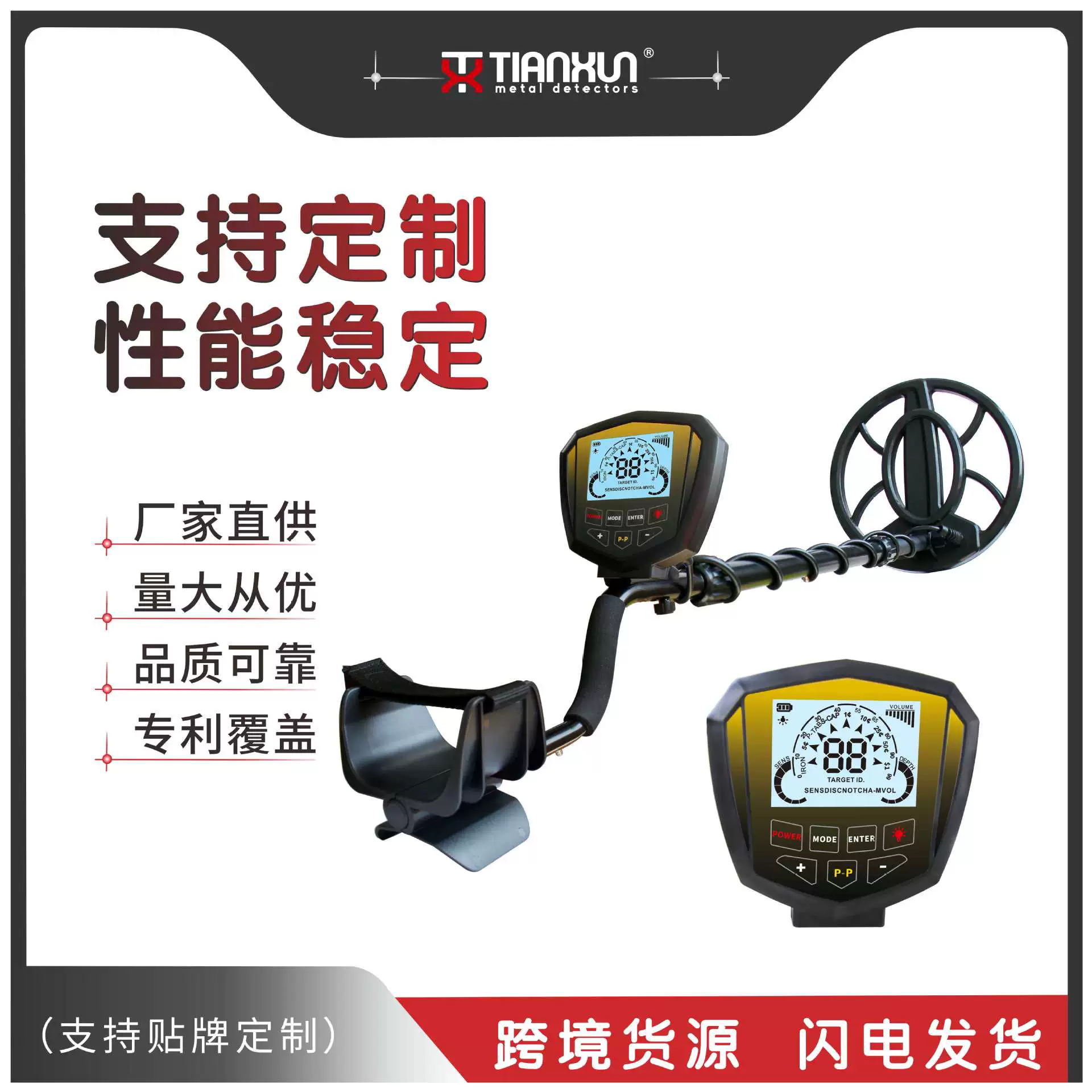 Tianxun X11 детский Подарочный металлоискатель Подземный Золотой открытый металлоискатель детектор археологических сокровищ