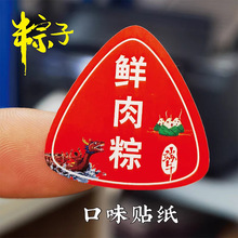 ���繝�����N�����հ������S�r�����Ӱ��b�ֹ���ζ�����z�˺�����
