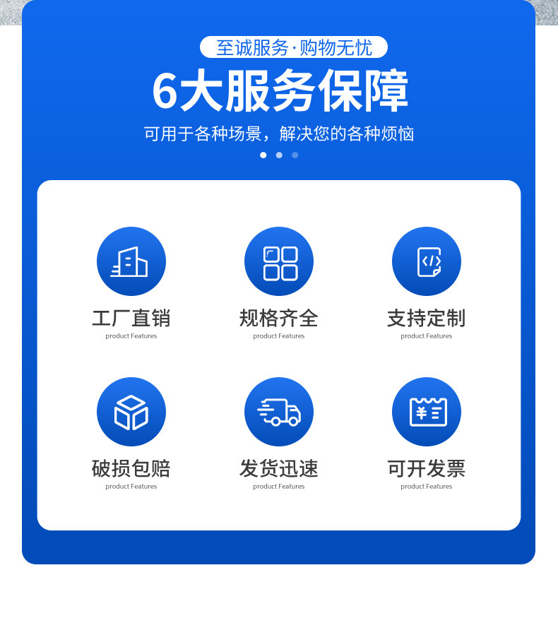 详情_02