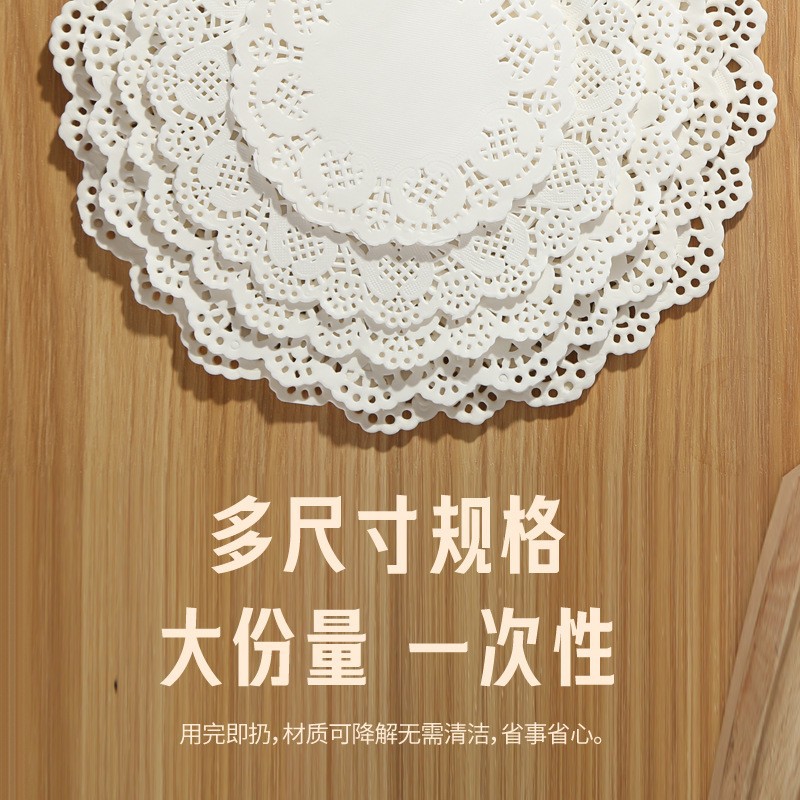 Papel para hornear, papel de fondo, papel de cocina, papel de absorción de aceite, papel de pastel de cocina, papel de almohadilla de pizza, papel de encaje, bandeja de papel image 4