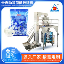 ��ӳ�ȫ�ԄӷQ�ر����ǰ��b�C �ǹ����b�C ��ʽ�w�����b�C�S��