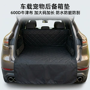 Cross-border SUV off-road vehicle trunk mat, car pet mat, waterproof, dirt-resistant, and scratch-resistant, extra-large size