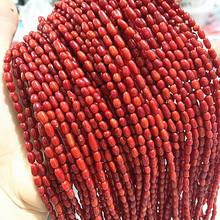 天然海竹原枝随形小米珠不规则4mm小桶珠项链串珠diy饰品配件