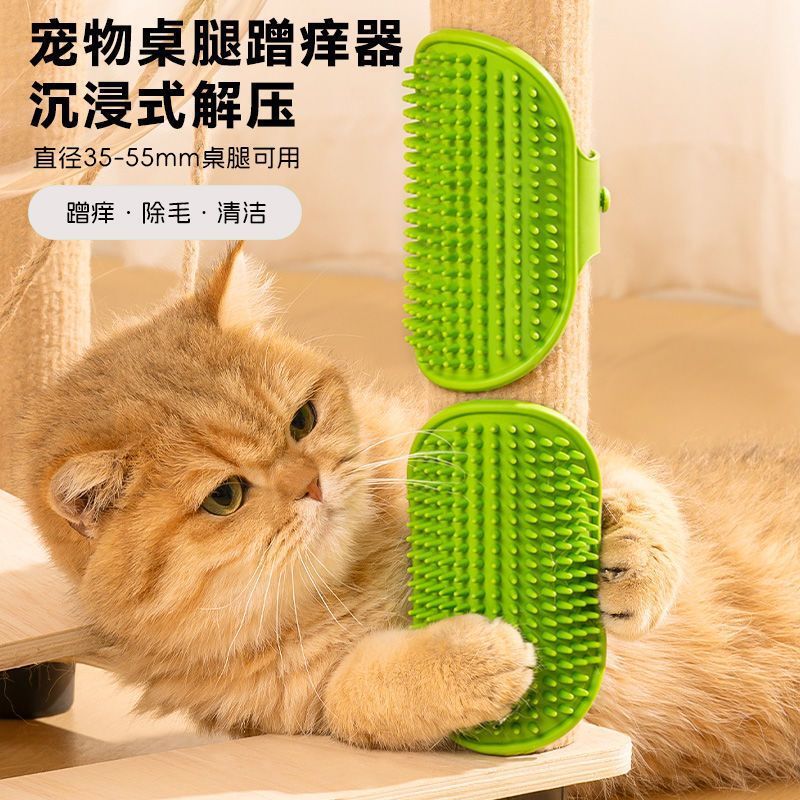 Cat Toy Scratcher for Scratching Against Walls, Table Legs, and Straps; Self-Entertaining Pet Cat Scratcher