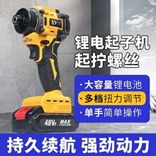 �oˢ�Ó����әC21v�๦���p�n����늄��ݽz���ֳ�ʽ��늴��