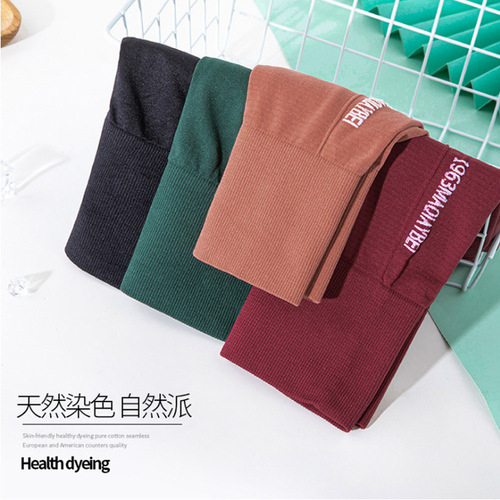 Cross-border large size high-waisted tummy-control pants for women, fitness yoga pants, tight-fitting, high-elastic butt-lifting pants, sports three-point pants