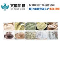 DP100�͜غ決�ߵ��� ׃�Ե����p�ݗU���a�� ��ʳƷ�O�� ���ϴ�