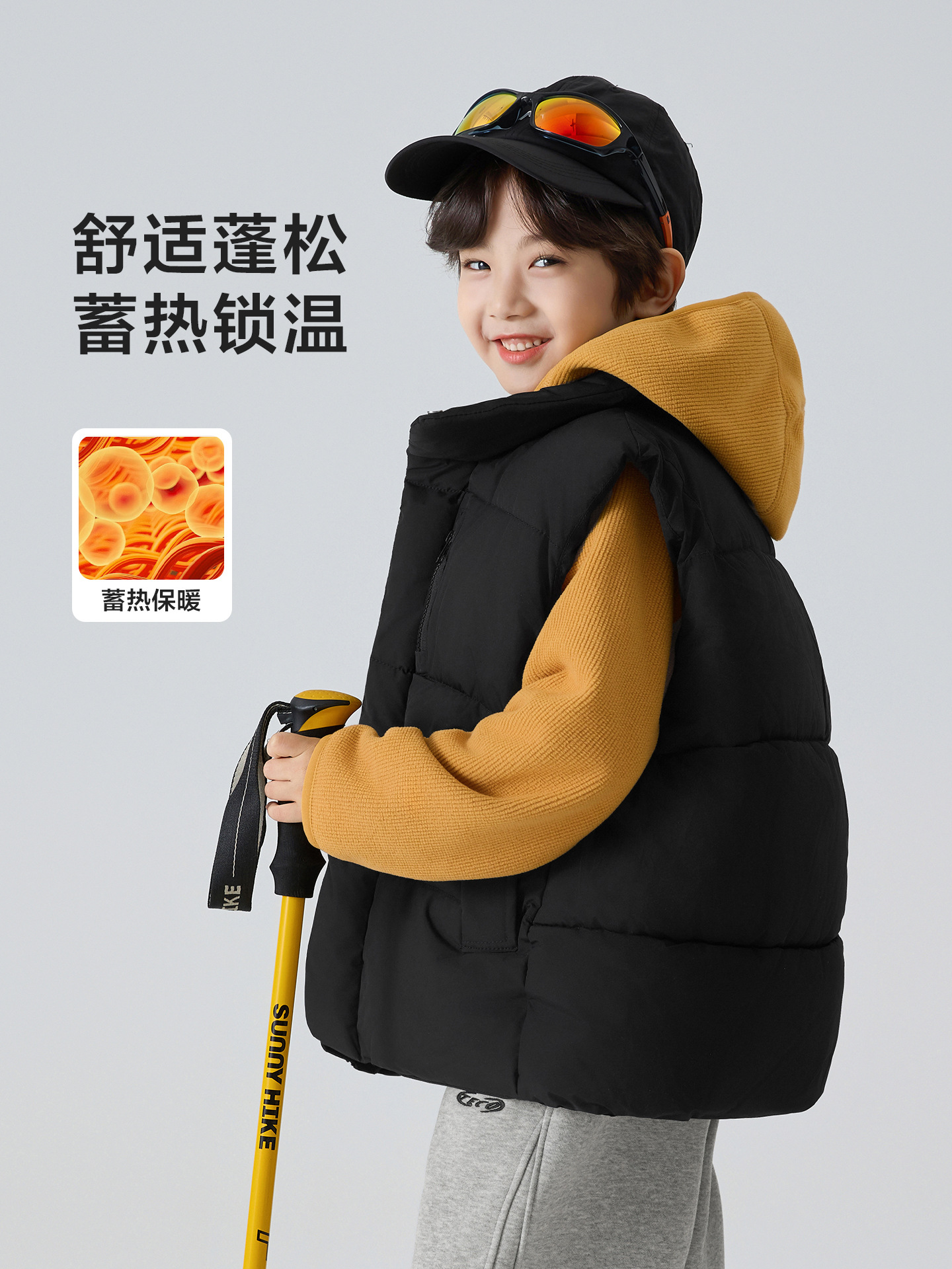 Haima's Children's Clothing 2026 Autumn/Winter New Collection Boys' Winter Thick Cotton Vest Cardigan Jacket Girls' School Uniform Essential