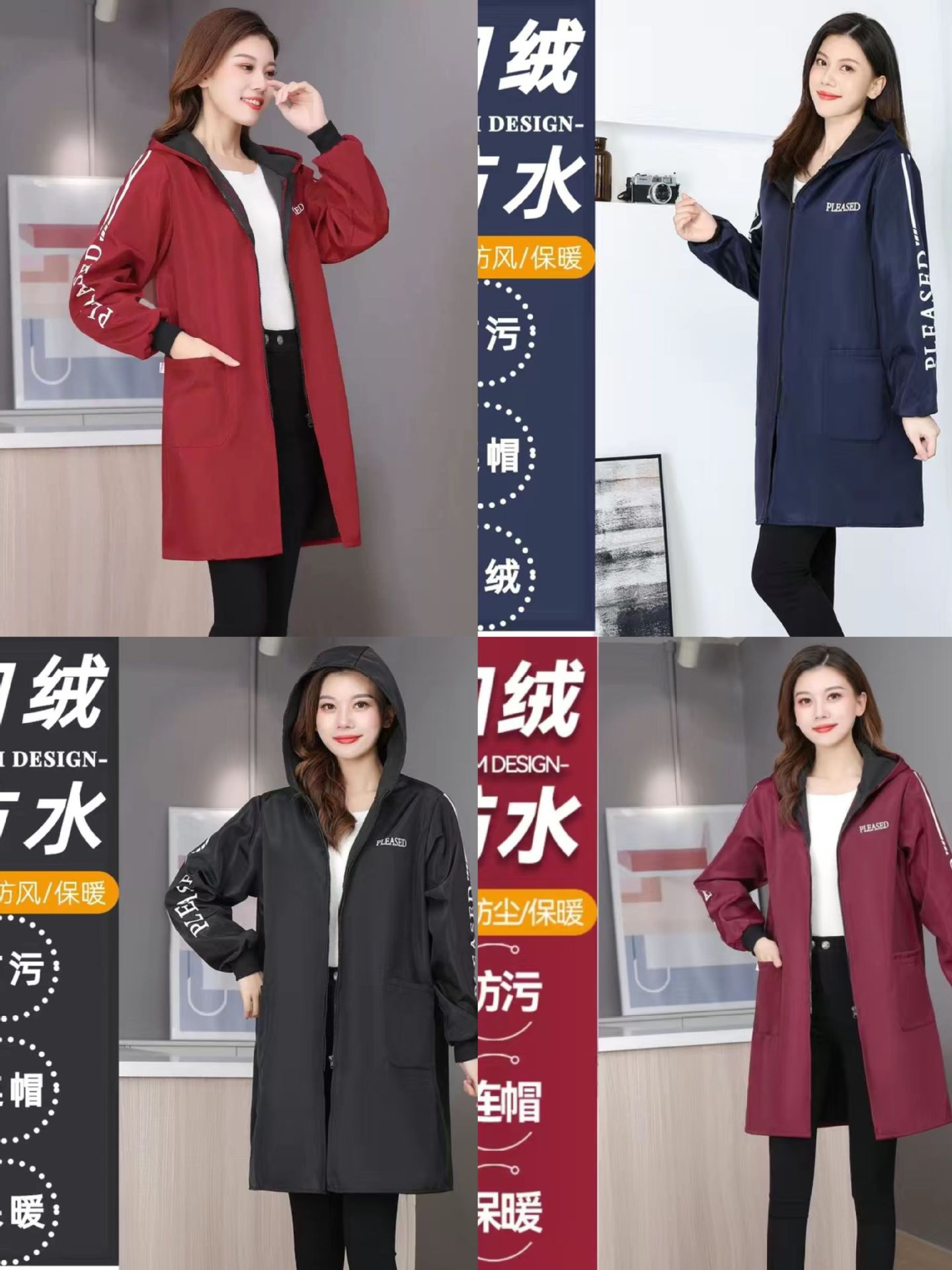 QQ图片20231121103816