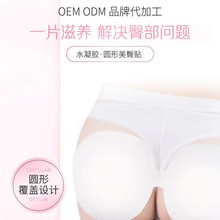 �sܽ���zԭ��������Ĥ���Ή|�̝����w�Џ����N�����ε�Ĥ���S���l