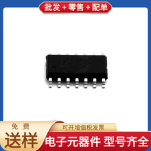 PTBO132XXS-SOP14 SOP-14 K4B2G1646F-BMMA TPS54329DDAR AT45DB0