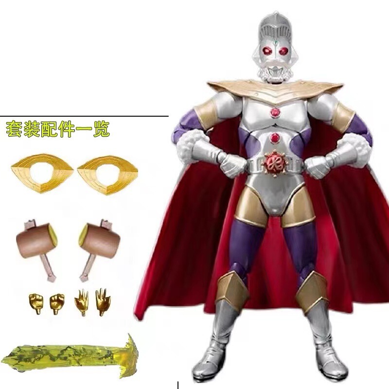 ギャラクシーウルトラマン フィギュア 変身玩具人形 SHF 関節可動 キングコング インテリジェンス 6歳 セロジェッド|undefined