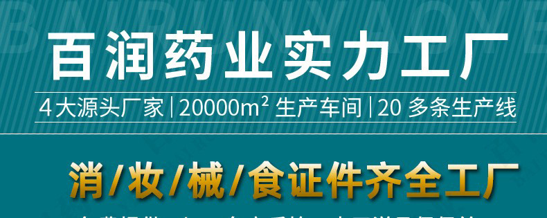 O1CN01LT4KhH1SD8q9zy5Hz_!!2209