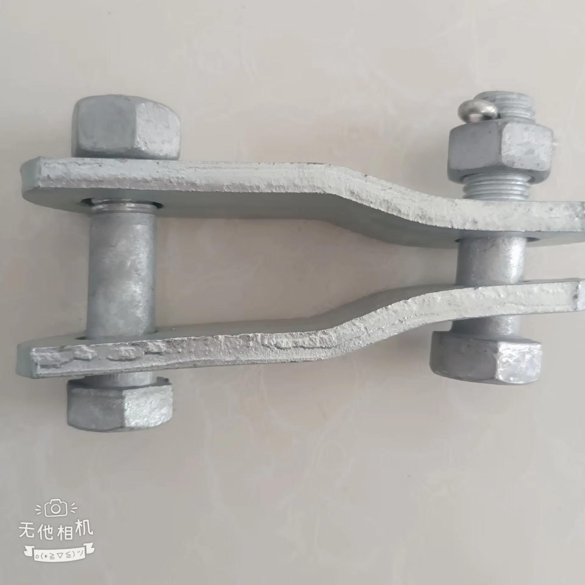 衡利兴光电 电力连接金具 平行挂板  P-10型  热镀锌材质