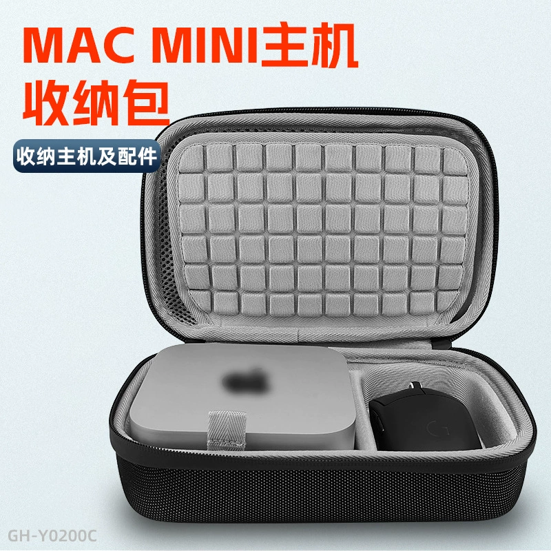 Применяет mac mini m4 защитный чехол новый mac m4 сумка для хранения Apple мини-небольшой хост m4 специальная сумка