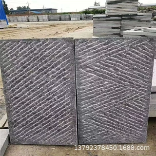 定制青石板庭院室外别墅阳台 文化石青石板材铺路石青砖地砖