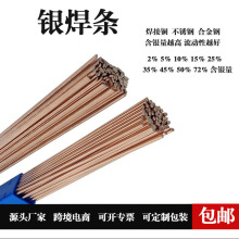 �y���l2%5%10%15%�y���z45%35%25%șƤ�⺸�l������{�~�ܺ���2.0