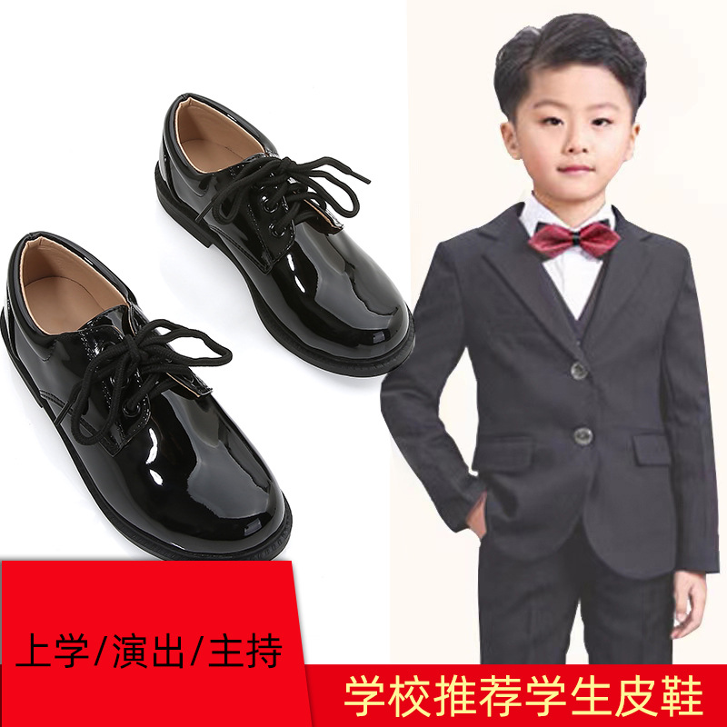 男童小黑色皮鞋软底平底表演鞋校园花童中小学生儿童演出单鞋漆皮
