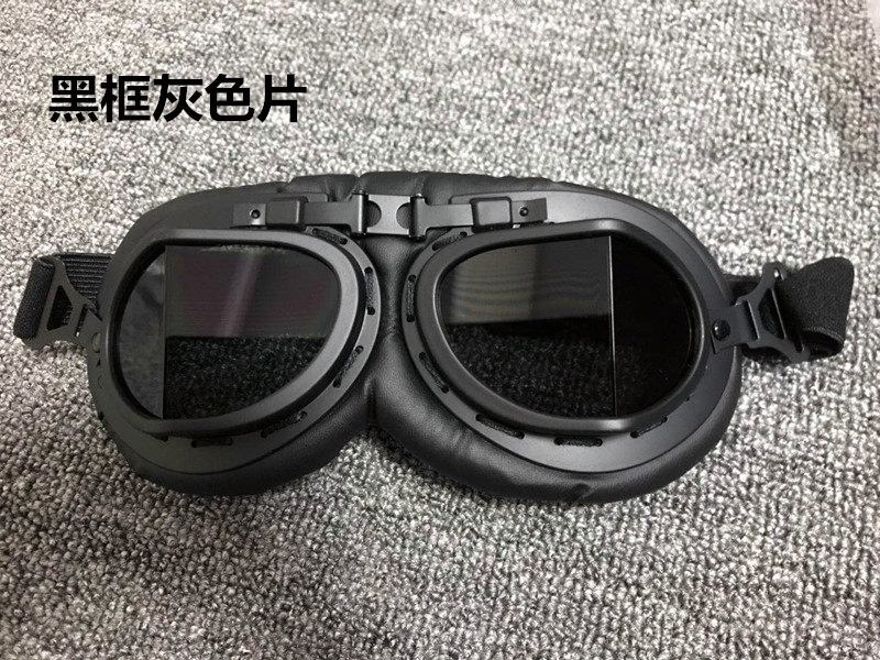 블랙 프레임 회색 조각 코너