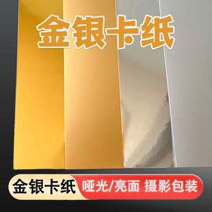 ��ɫ����Ӳ����250g�Ӻ���y����a3a4ȫ�_�����↡�������ֹ����b