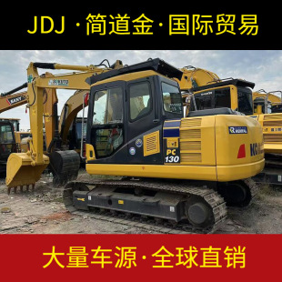 �����־�C/�ڙC/�h�CС��PC130 Used Excavator/Used Digger