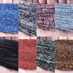 ��Ȼʯ���Ǵ��������������۷���ʯ��ʯɢ���ֹ�diy�Ʒ������l