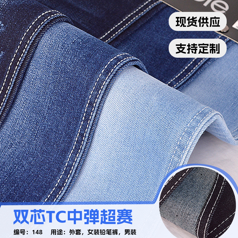 ˫оTC�е���������Ǧ�ʿ�ţ�в��ϴ�����Ůװţ��������������