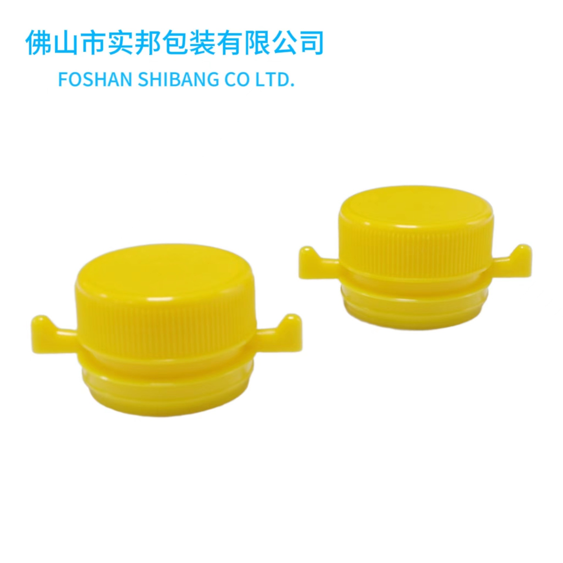 源头厂家42黄色黑色胶盖香油瓶旋盖底盘装甲喷漆盖机油罐PE塑料盖