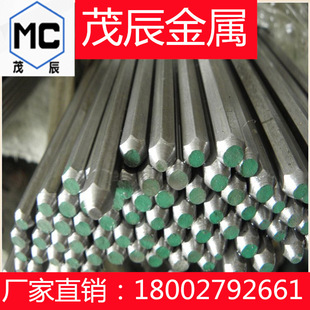 YF35MnV䓲���Y35��܇�YF40V�������YF35V�A����YF45V�A䓰�