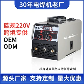 电焊机;电焊切割设备