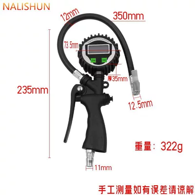 Air pressure gauge/tire pressure gauge Pressure Gauge with Inflatable Car - digital-tire-pressure-gauge-xsy-188-alloy
