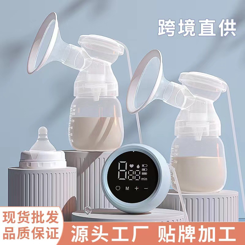 Extractor de leche unilateral extractor de leche eléctrico bilateral totalmente automático de gran succión multifuncional masaje de succión de leche posparto ordeña