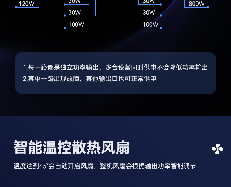 详情页_15.jpg