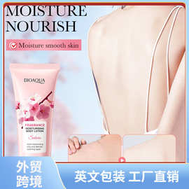 全英文BIOAOUA樱花香氛滋润身体乳 滋润保湿身体乳跨境外贸批发