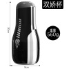 New product aircraft cup Men's dual -channel waterproof adult sex products for dual channels of real -yin manual masturbation device