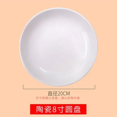 陶瓷墨蝶国画颜料调色盘梅花纳米仿瓷学生画画圆盘文房四宝套装|undefined
