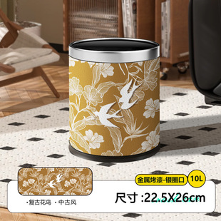 ����������Ͱ���ֵ�B�Z�����й��L�p���F�|���ÿ͏d��̖�͹ż��t