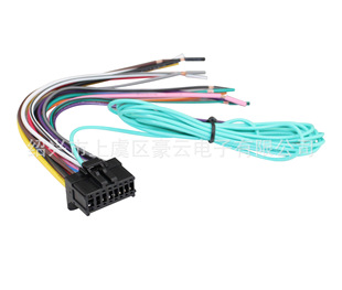 Applicable to PIONEER PIONEER CD tail line high quality export wiring harness 16 pin 2003 model modification export best-selling