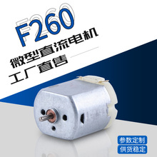 F260ݙCwĦСR_ֱ΢늙C