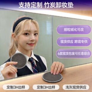 ��̿�u���q�羳��������ж�y�����ӈA���w�Sж�y�|��̿�w�Sж�y�|